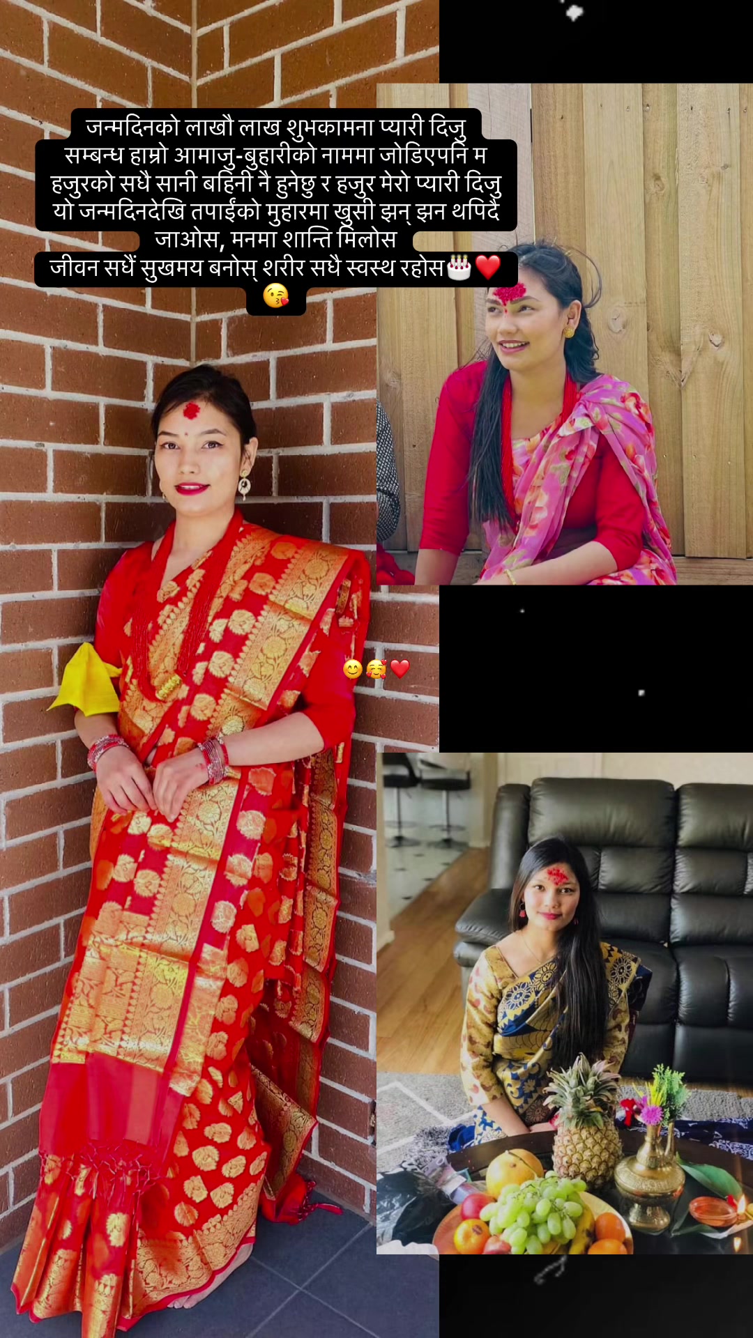 @RoyalsusmaThaQuree👑❤️🙏🧿