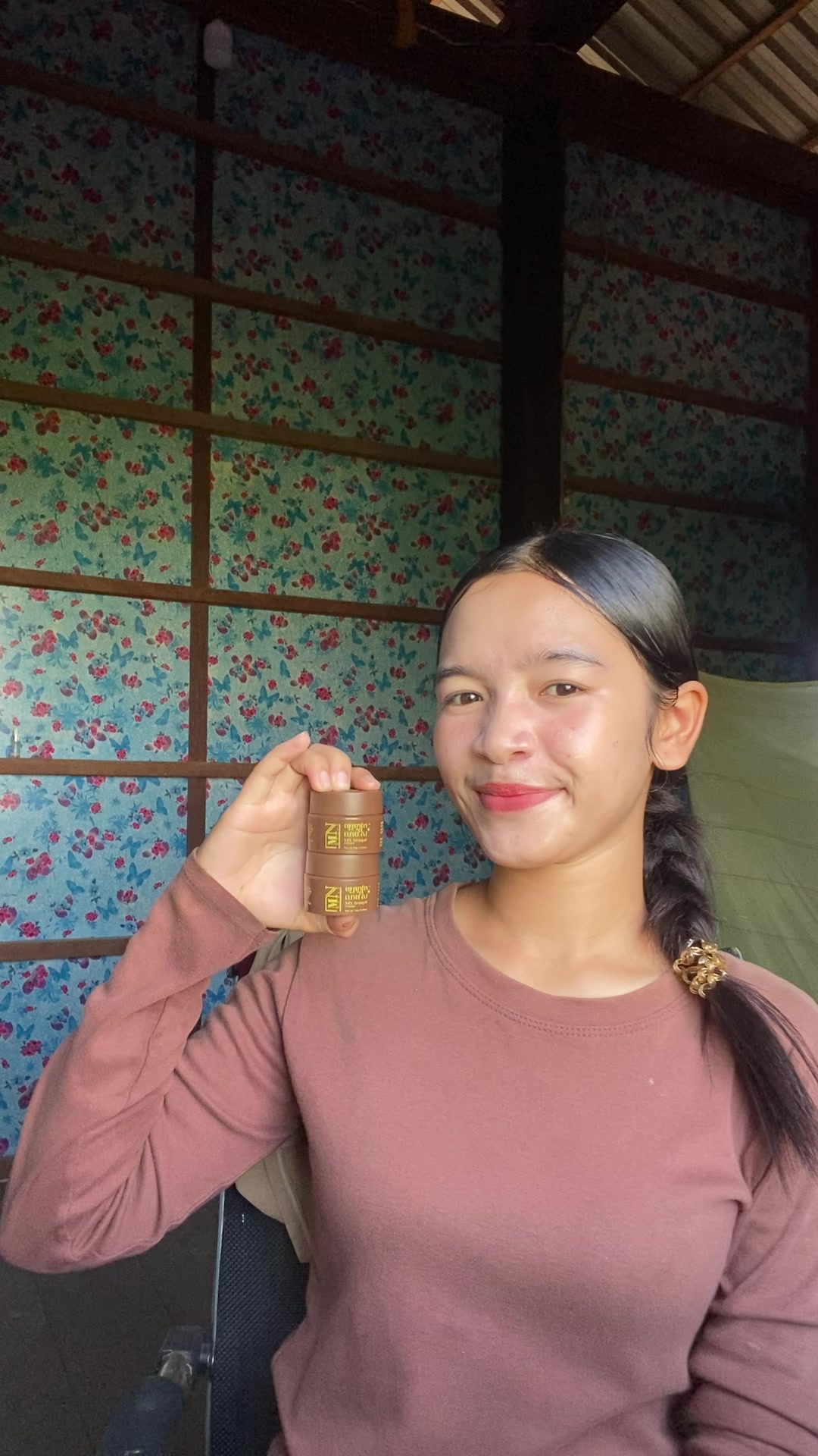 @Phanit MN❤️