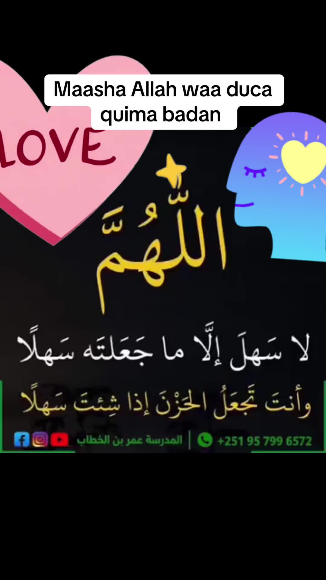 @Raxma🤞