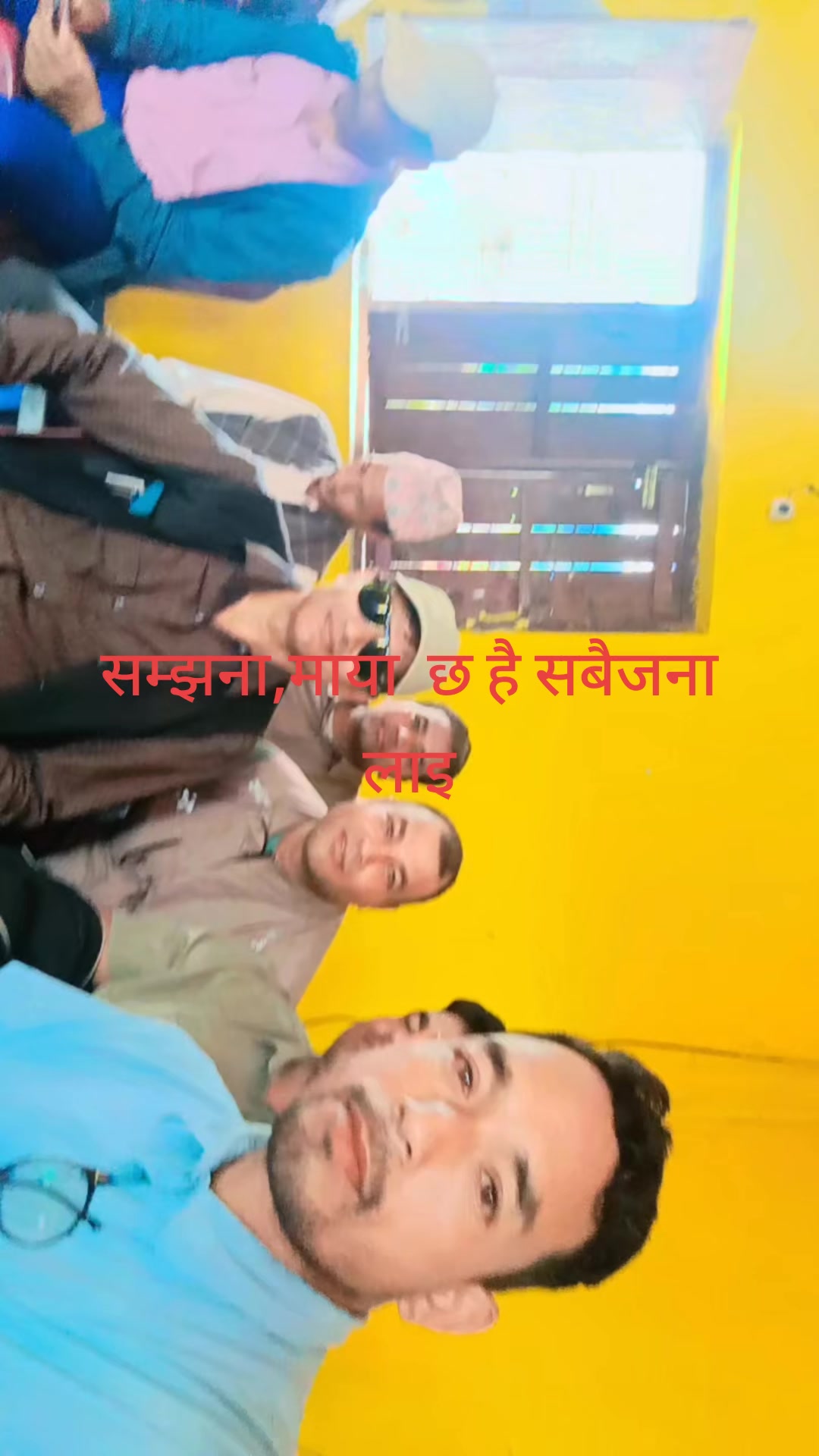@Mahabir Agri