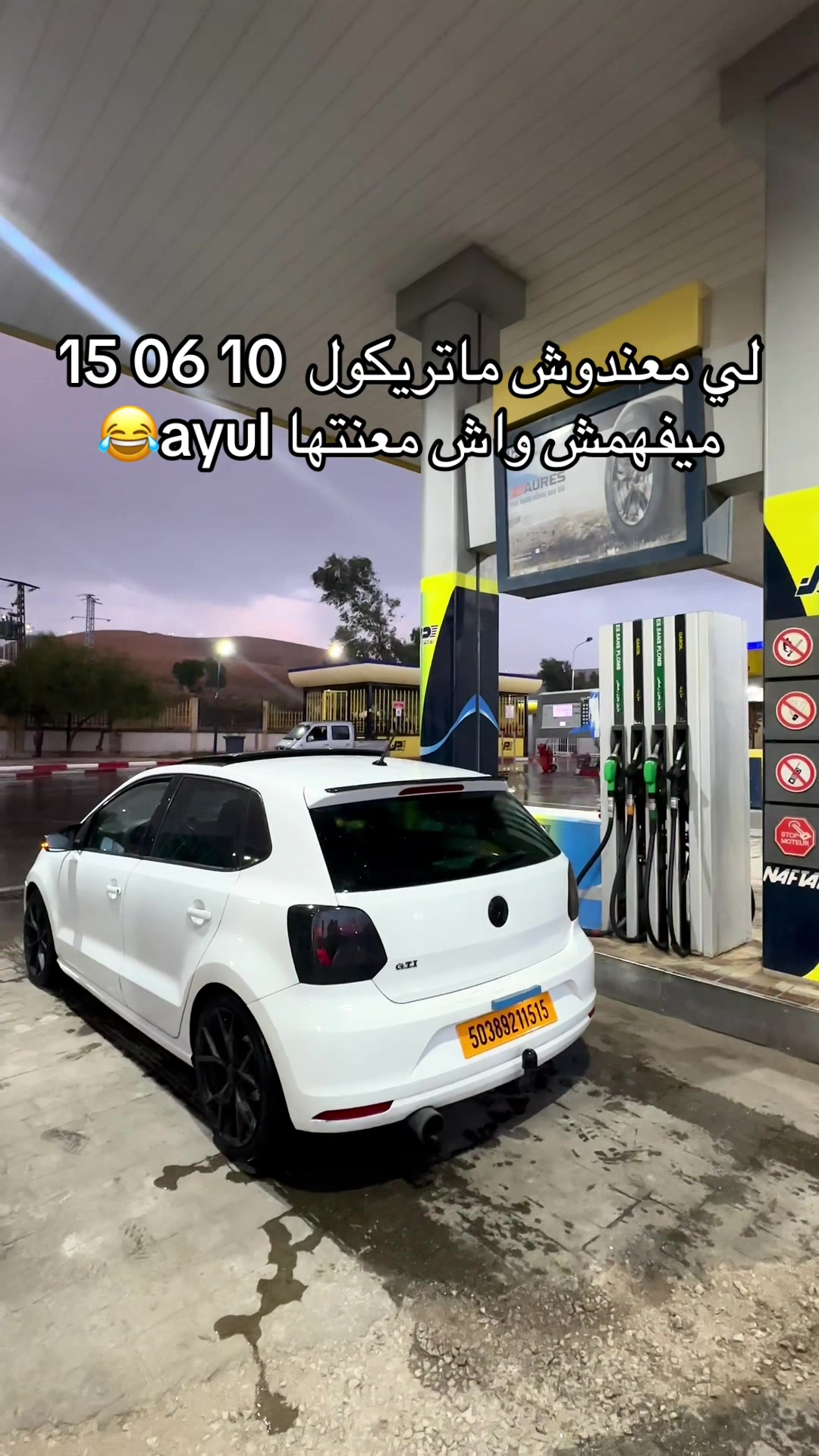 @PoLo 6R 15