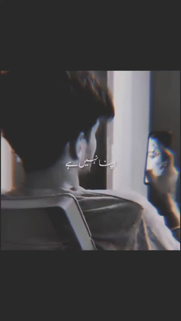 @🕊مہبت کی داستان