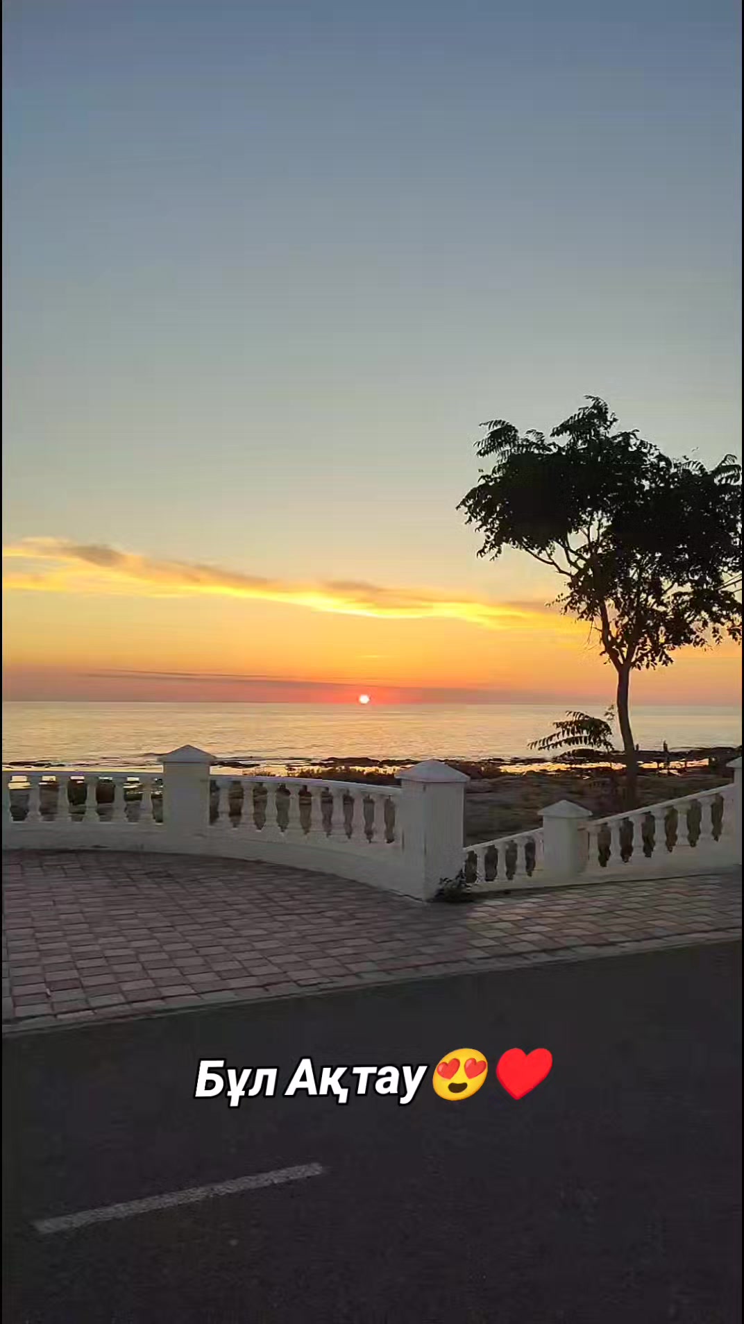 @Аллаға_шүкір 🇰🇿🇰🇿🇰🇿