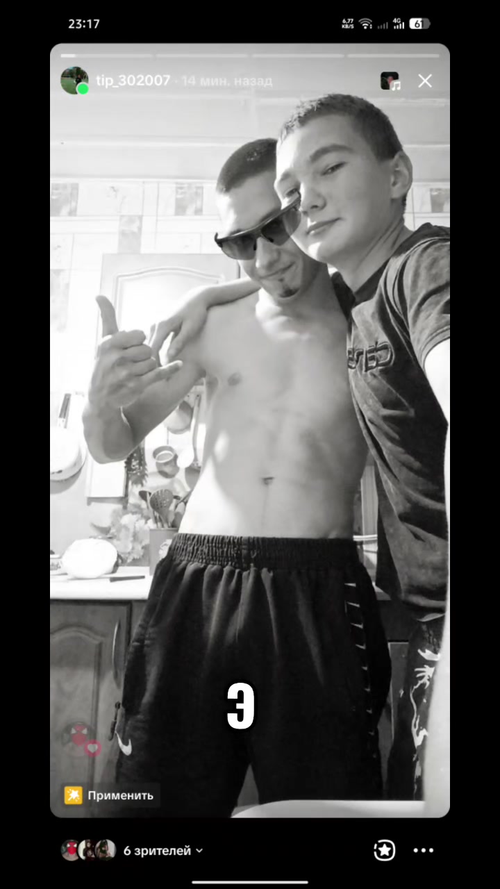 @tip_302007