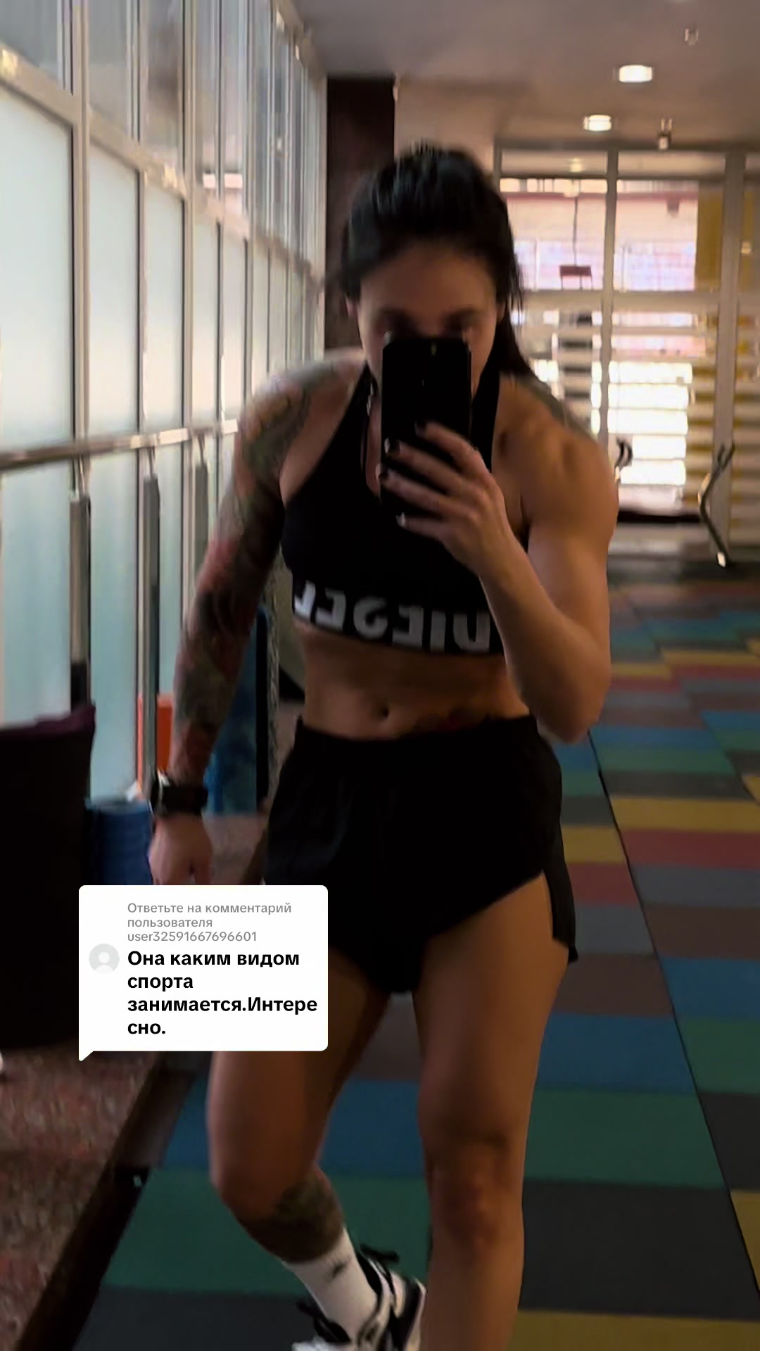 @Алиска Александровна