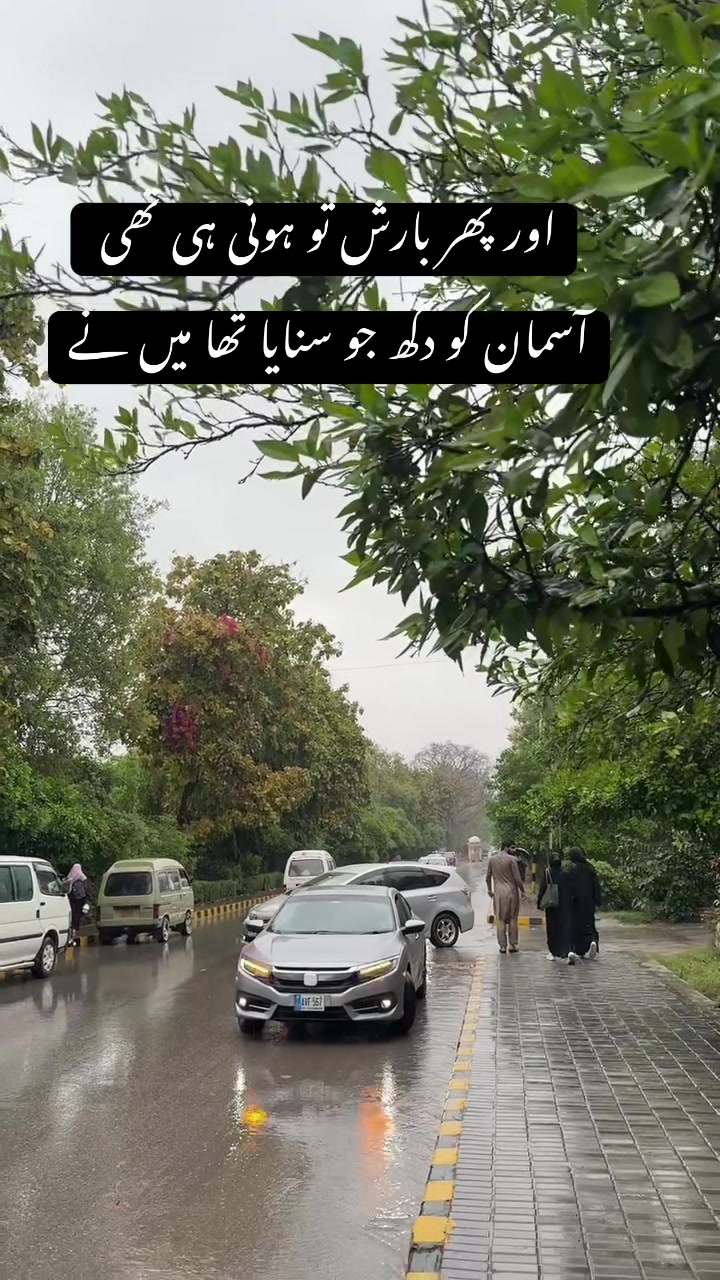 @itx_zabroo_khn
