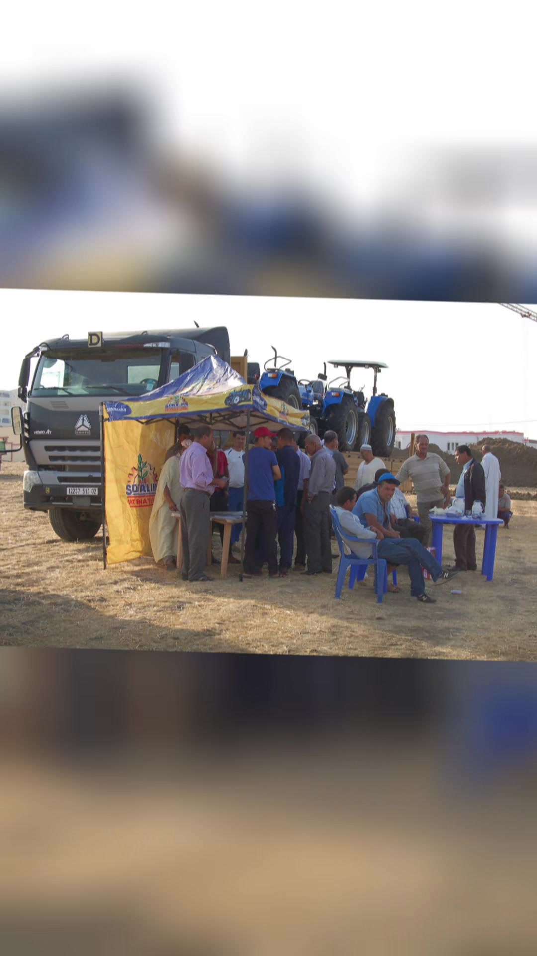 @bouziane Chlef مدير الفلاحة 02