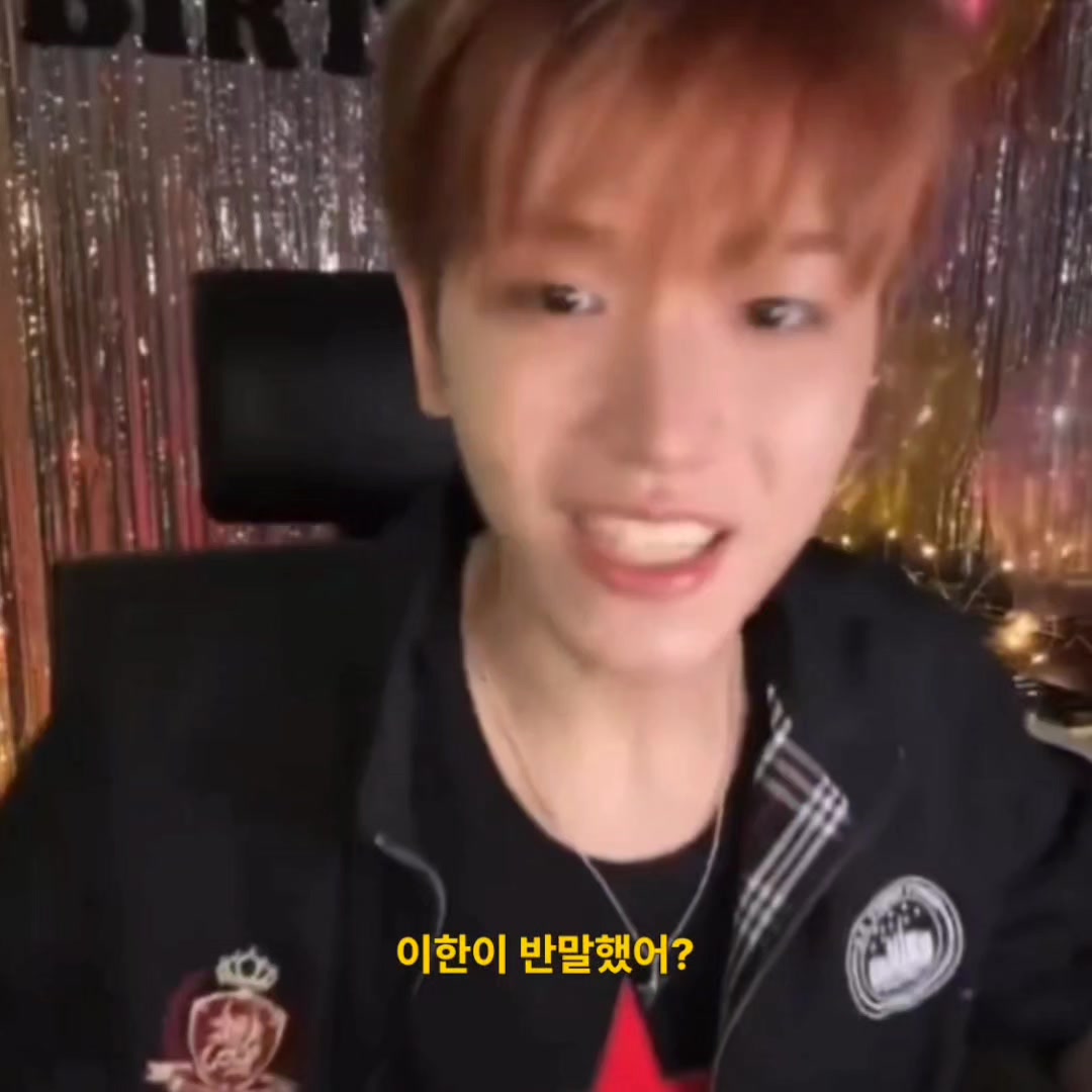 @명