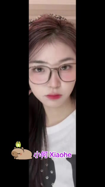 @奶奶的茶美女 (Nai Nai De Cha)