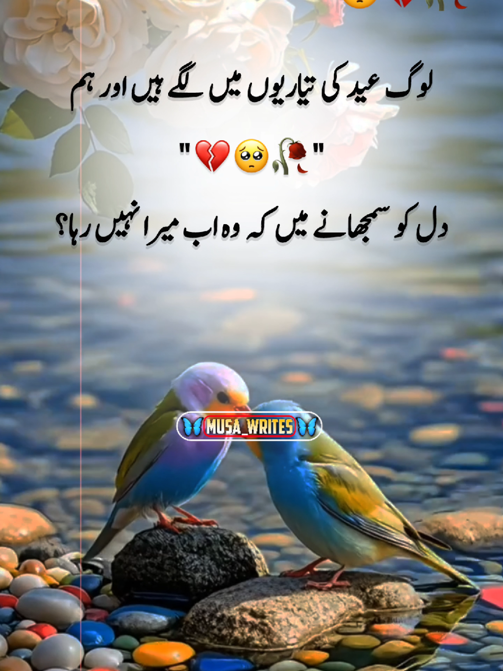 @𝙈𝙪𝙨𝙖_𝙬𝙧𝙞𝙩𝙚𝙨_𝟬𝟭❤🩹