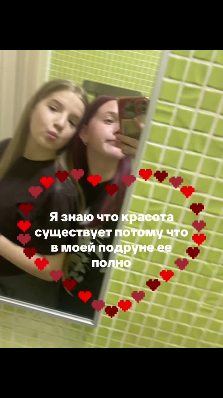 @Ella