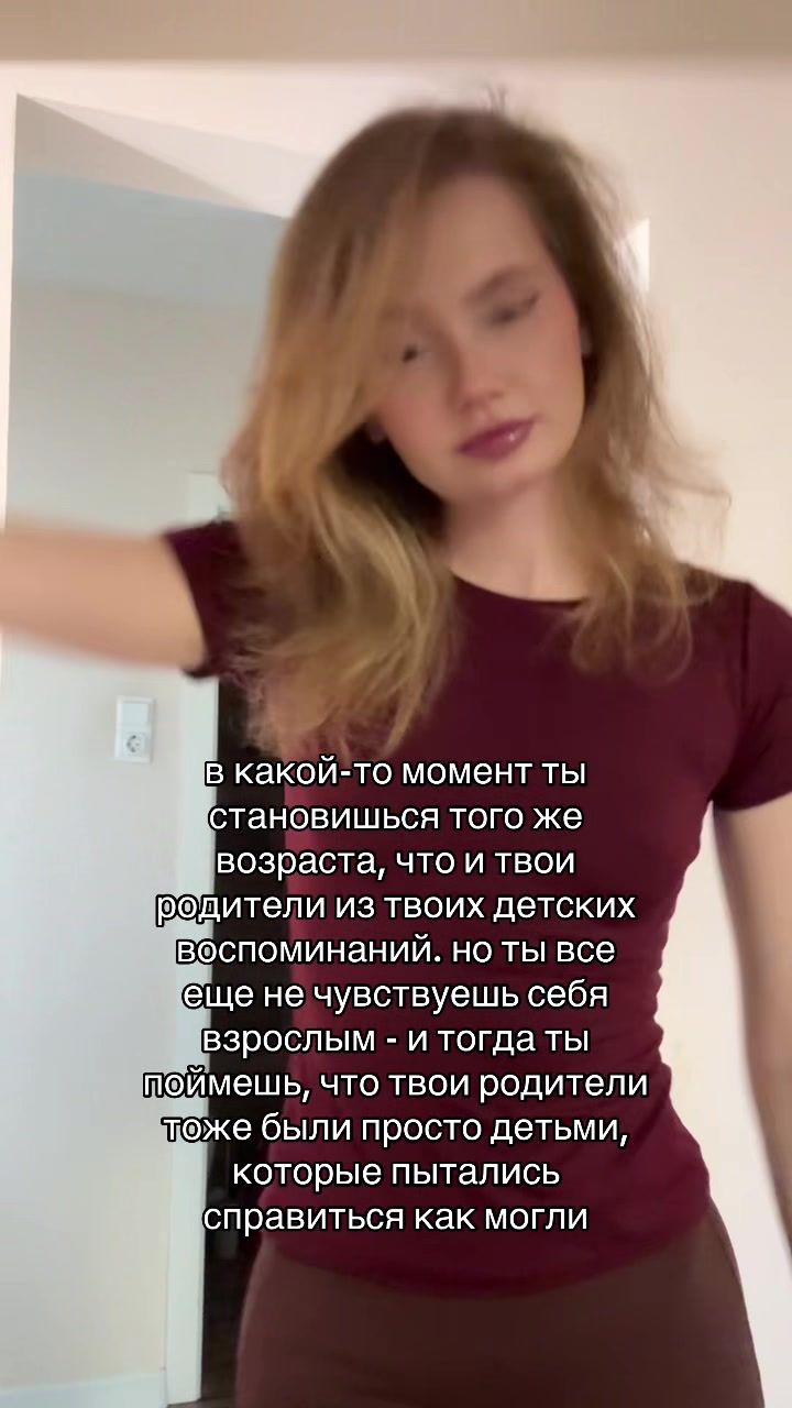 @АЛИША🍎