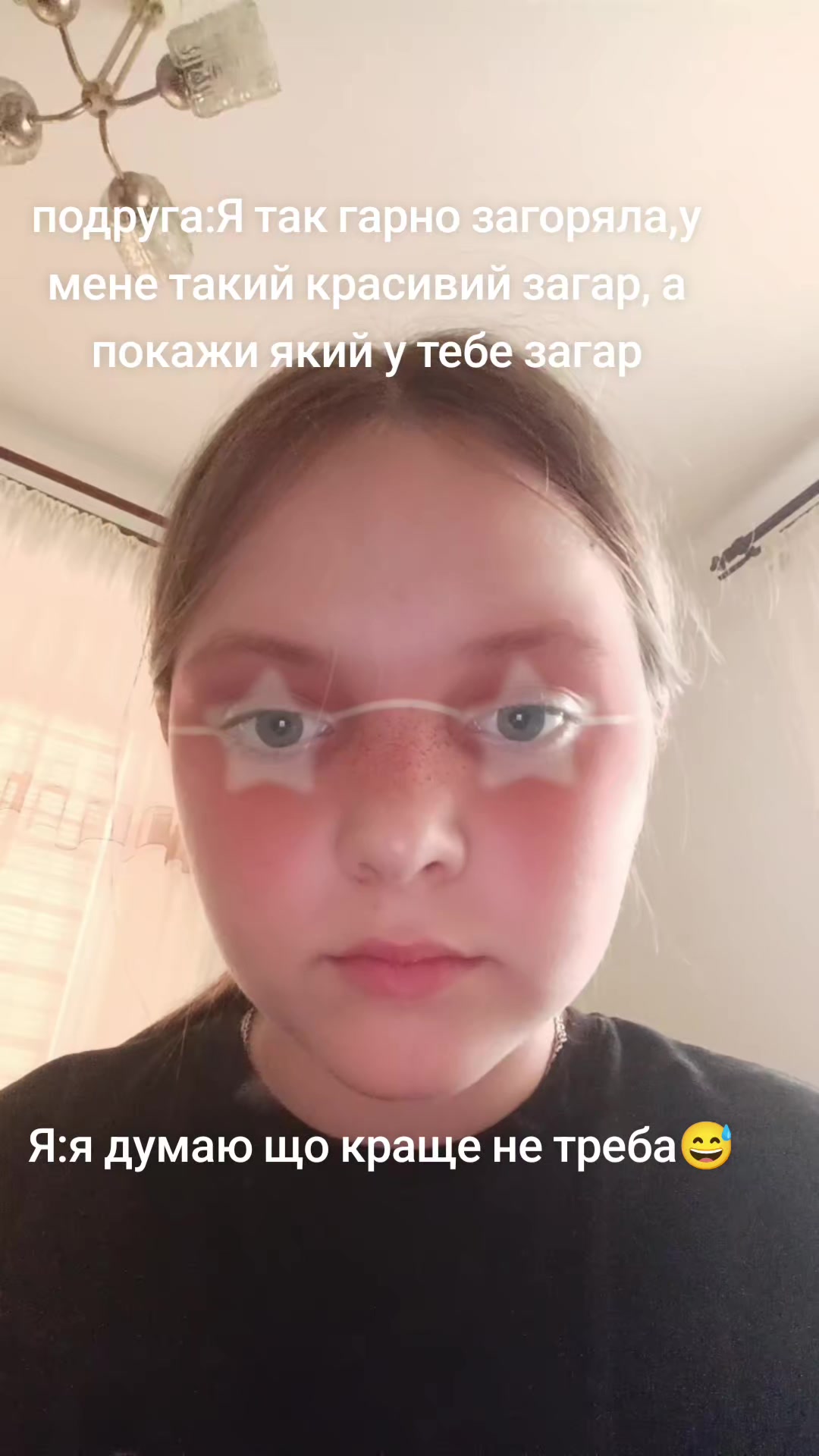 @🤍_Radaba_Diana_🤍