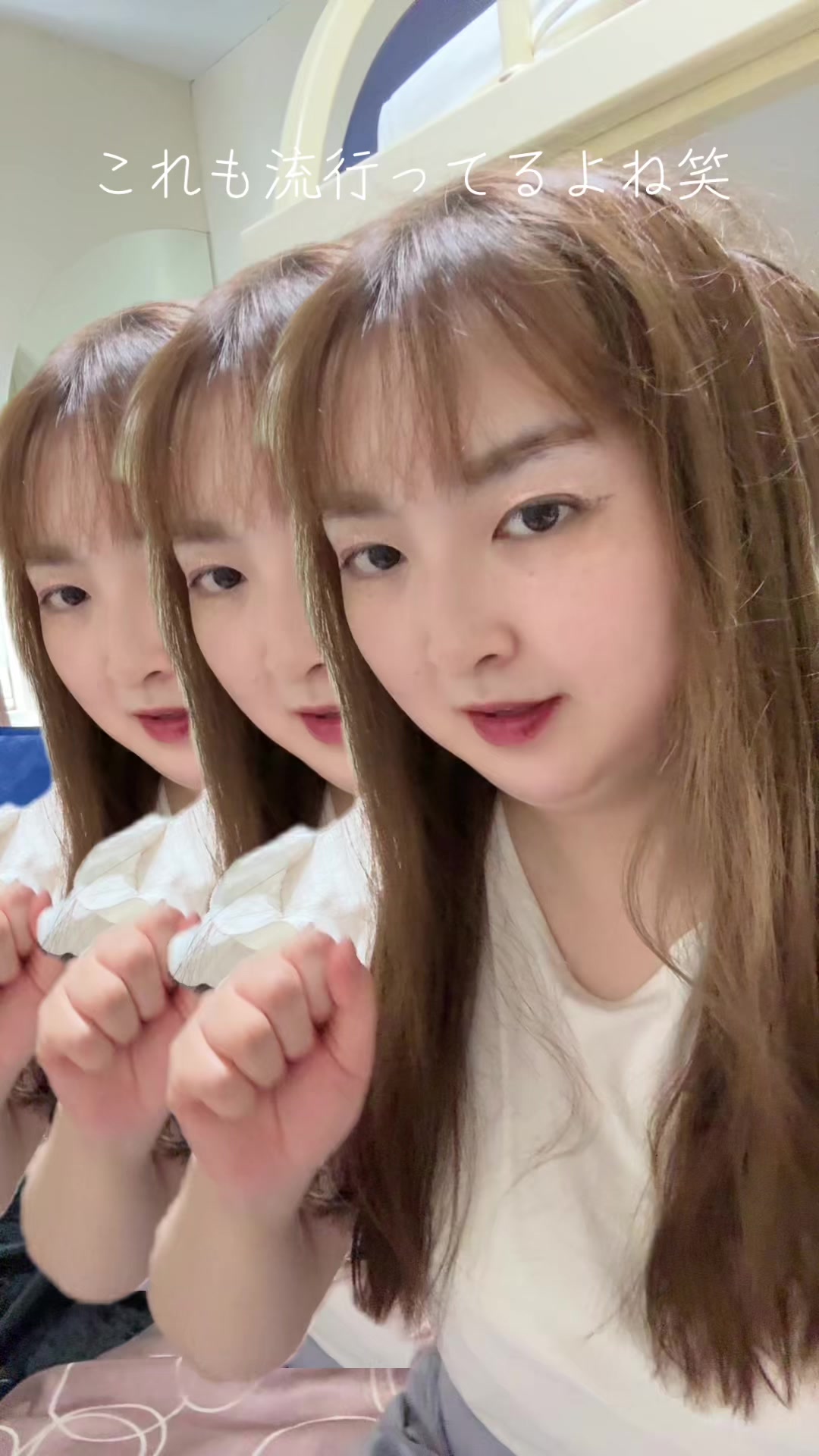 @美麗