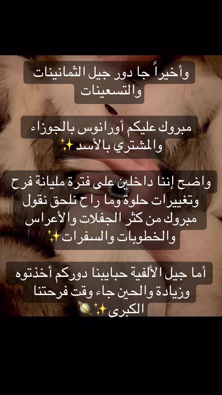 @ياسمينة 🕯️