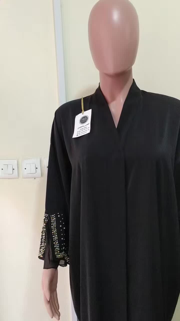 @rbcouture0