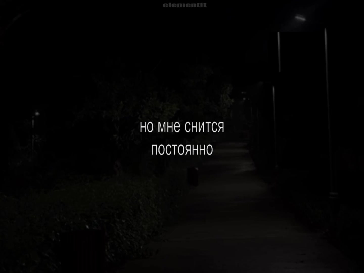 @𝘦𝘭𝘦𝘮𝘦𝘯𝘵𝘧𝘵