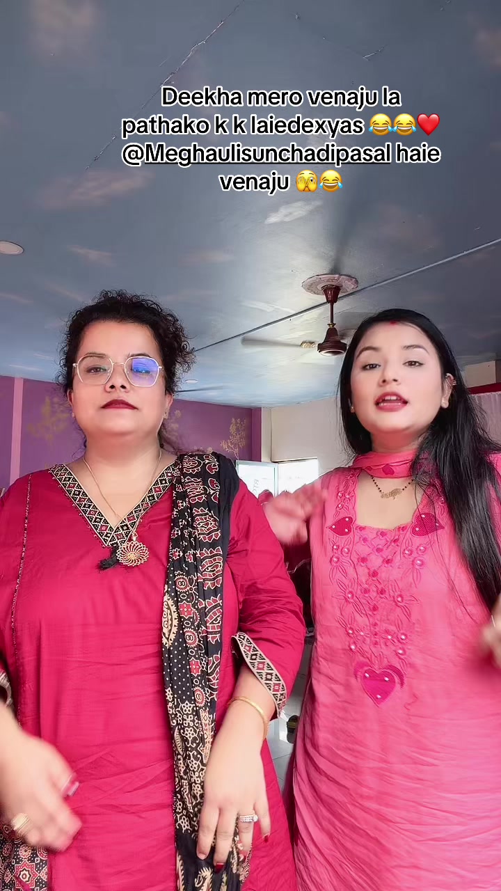@Neeha Ganga Gahatraj