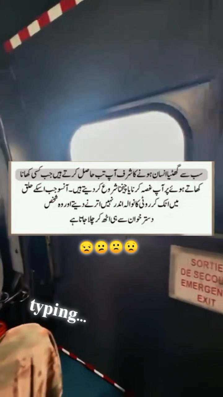 @ᥫ᭡𝐅𝐚𝐫𝐢_𝐂𝐚𝐏𝐭𝐎𝐧 😎