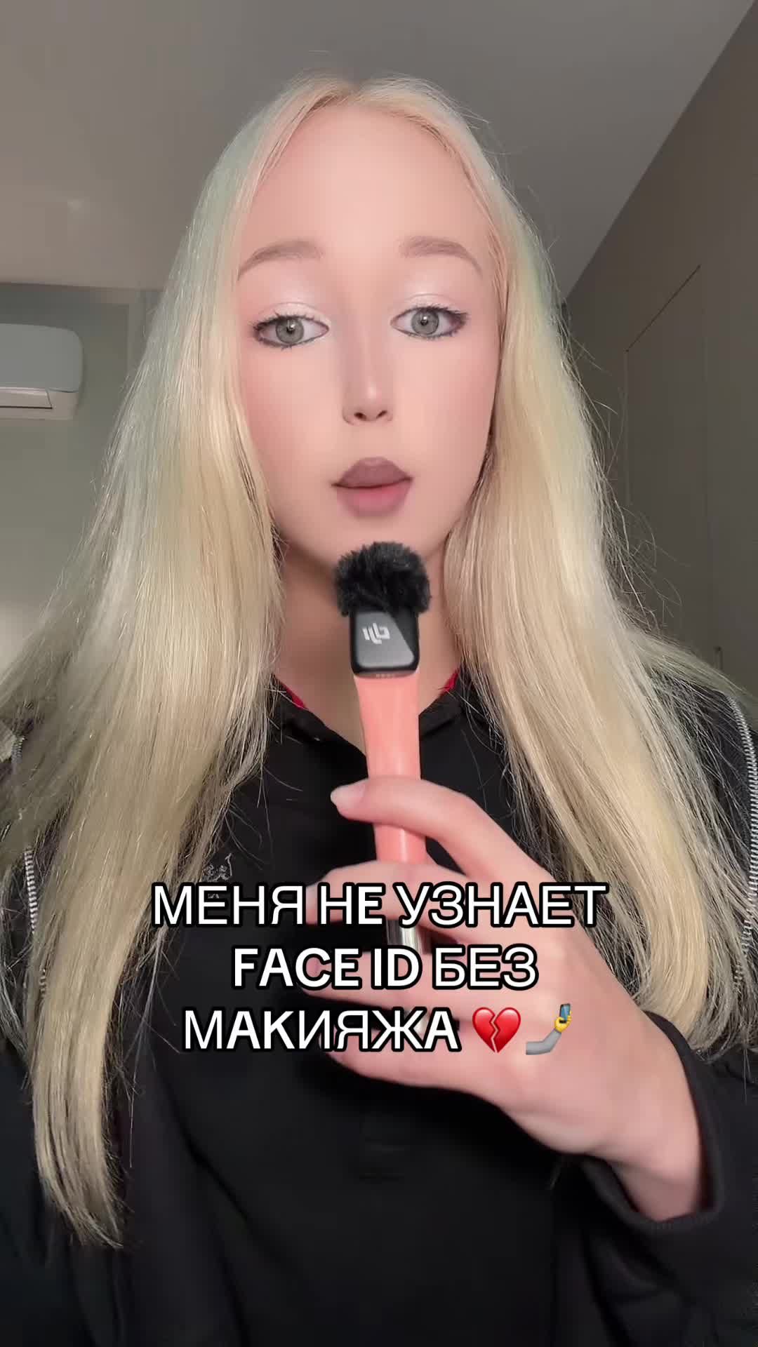 @селен