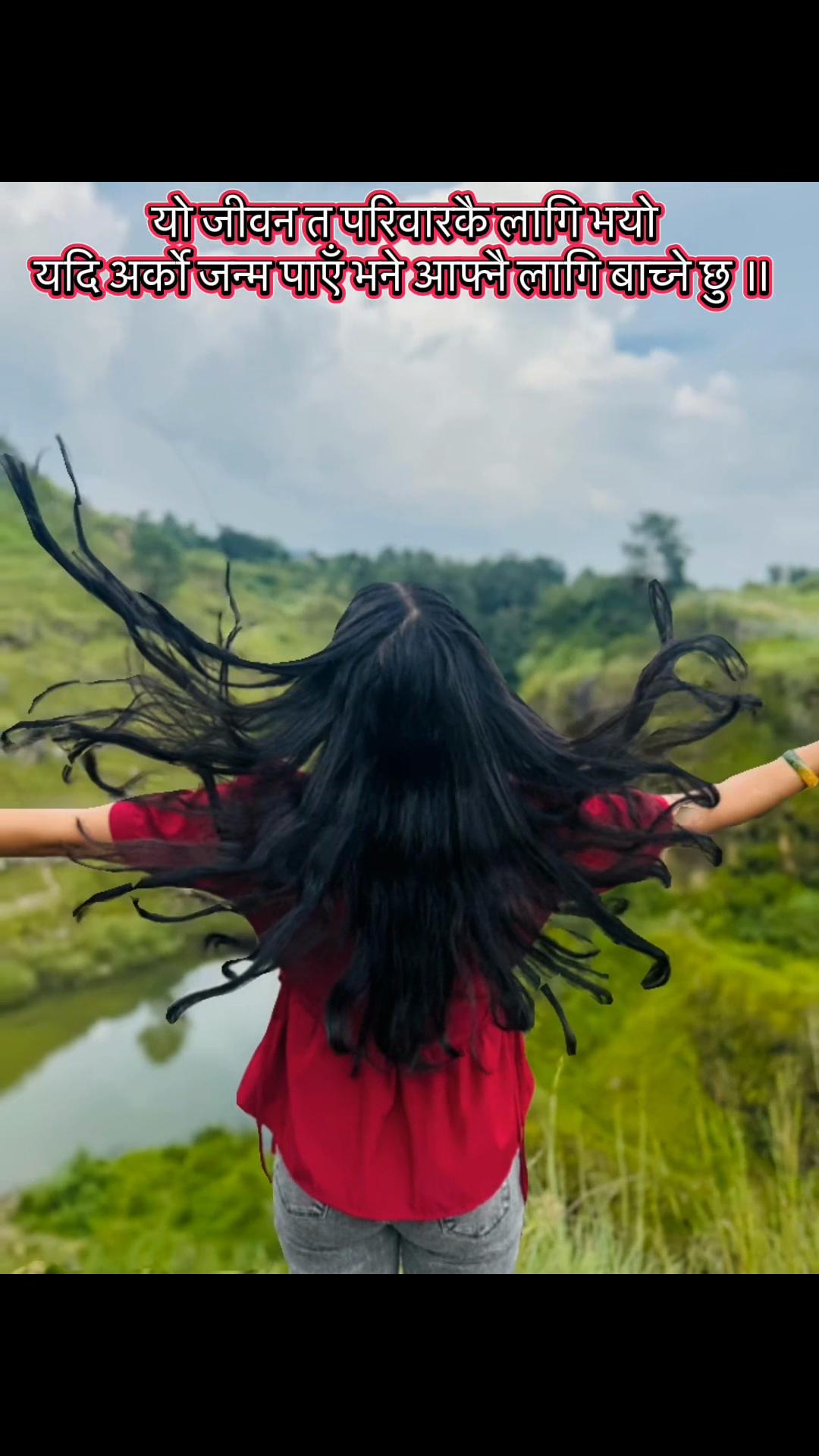 @रक्षा पन्त 🕉️♾️