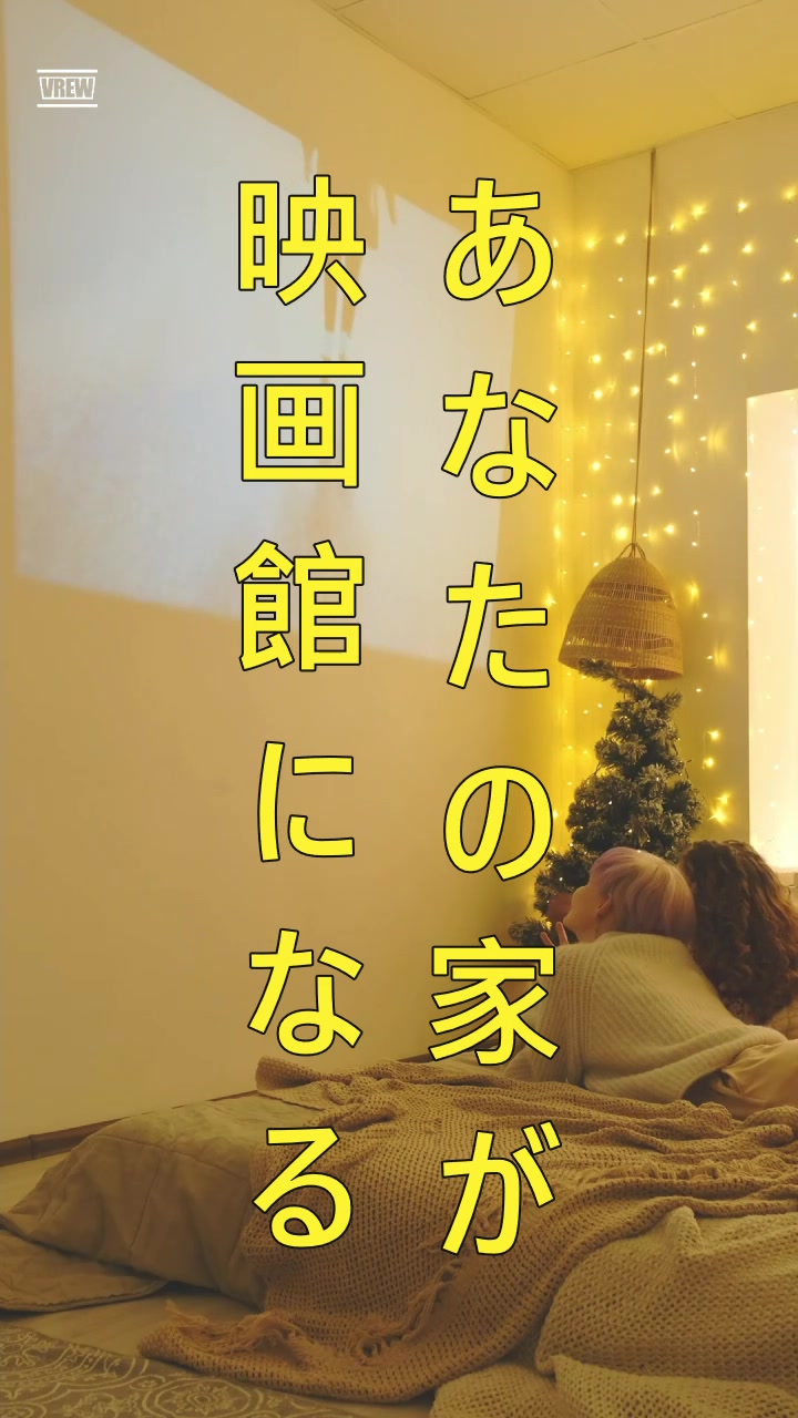 @ハイタッチまつもと｜実演販売士ライブコマース