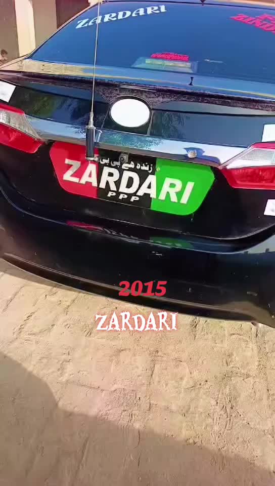 @zawar    Fayaz Ali Zardari