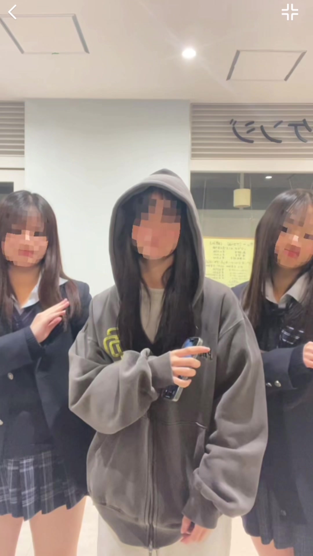 @乃碧