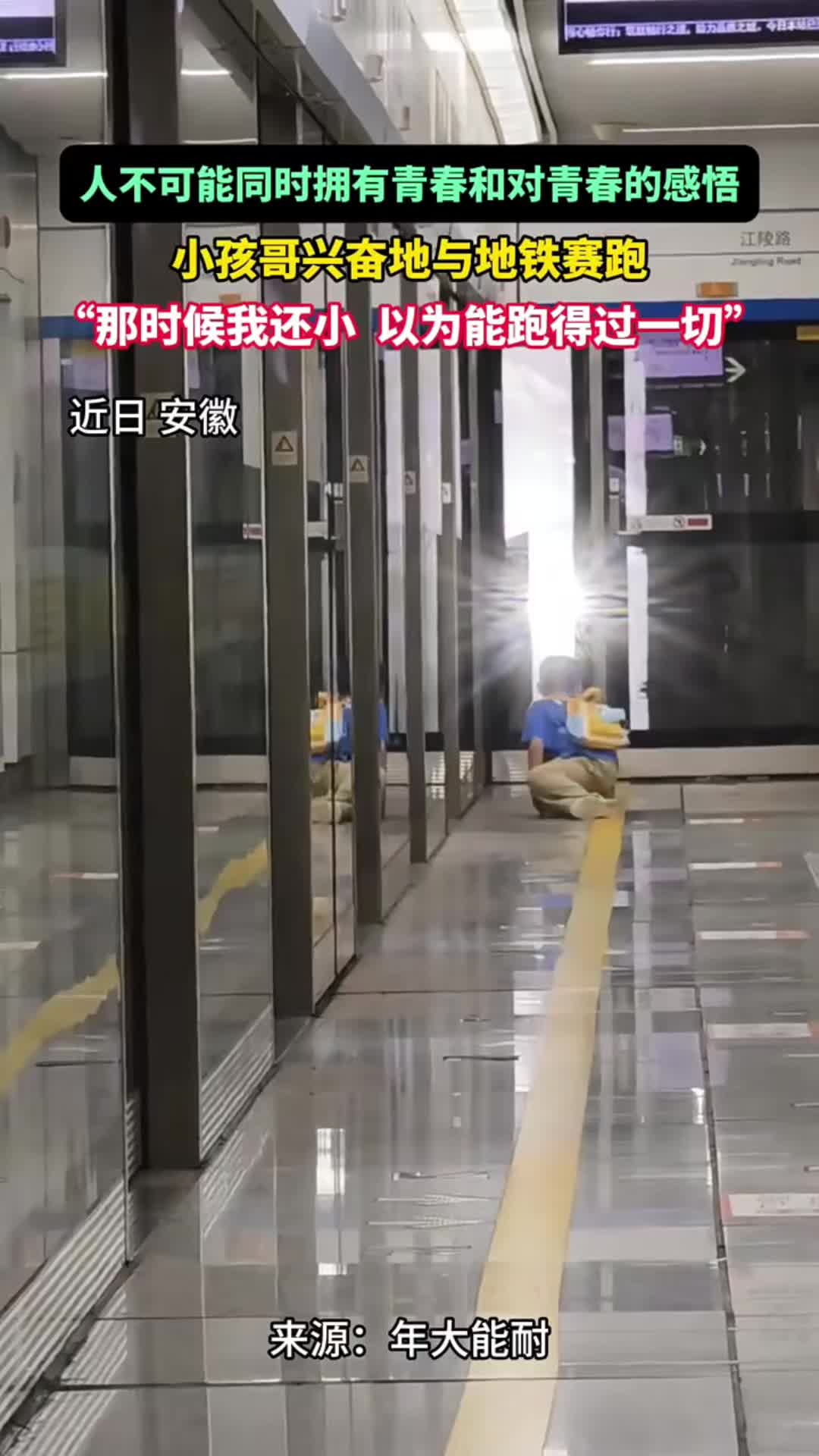 @中国蓝国际