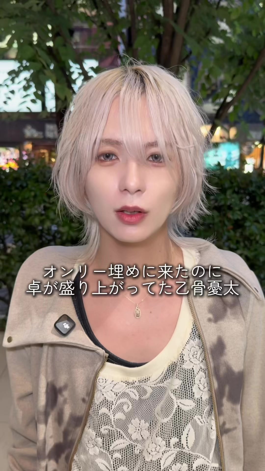 @みゆき 【YGGDRASILL本店】