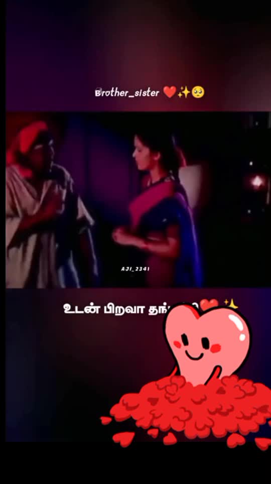 @QS edits