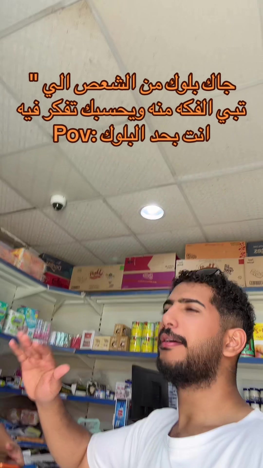@كبوحه 🤪❤️'