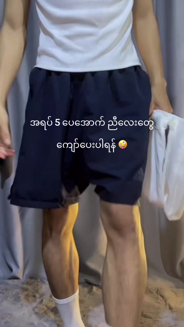 @S L Clothing