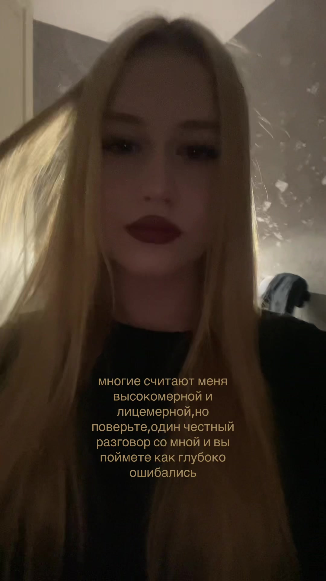 @машуля