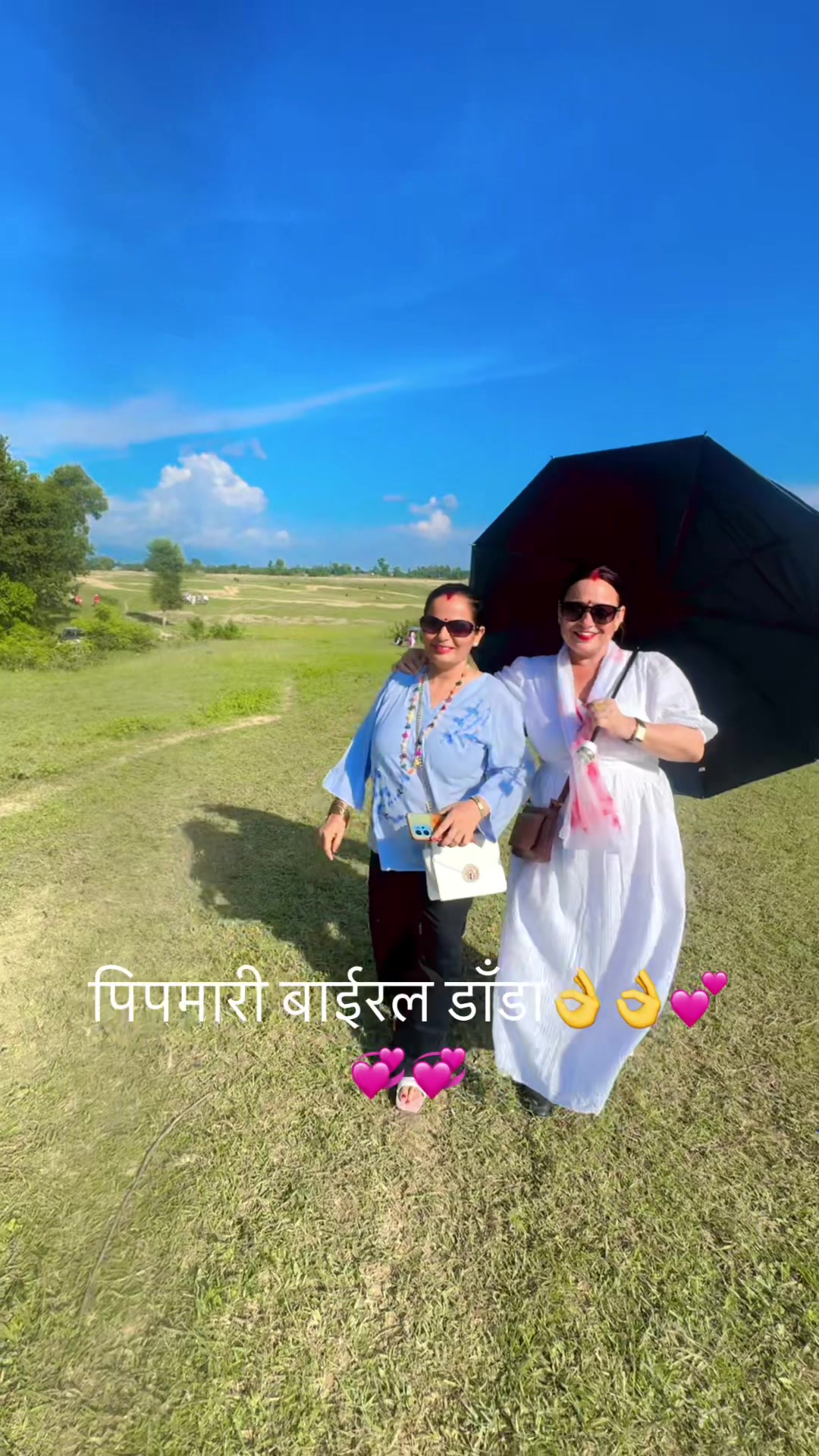 @Bishnu Lamsal