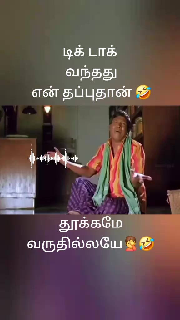 @Rila2050