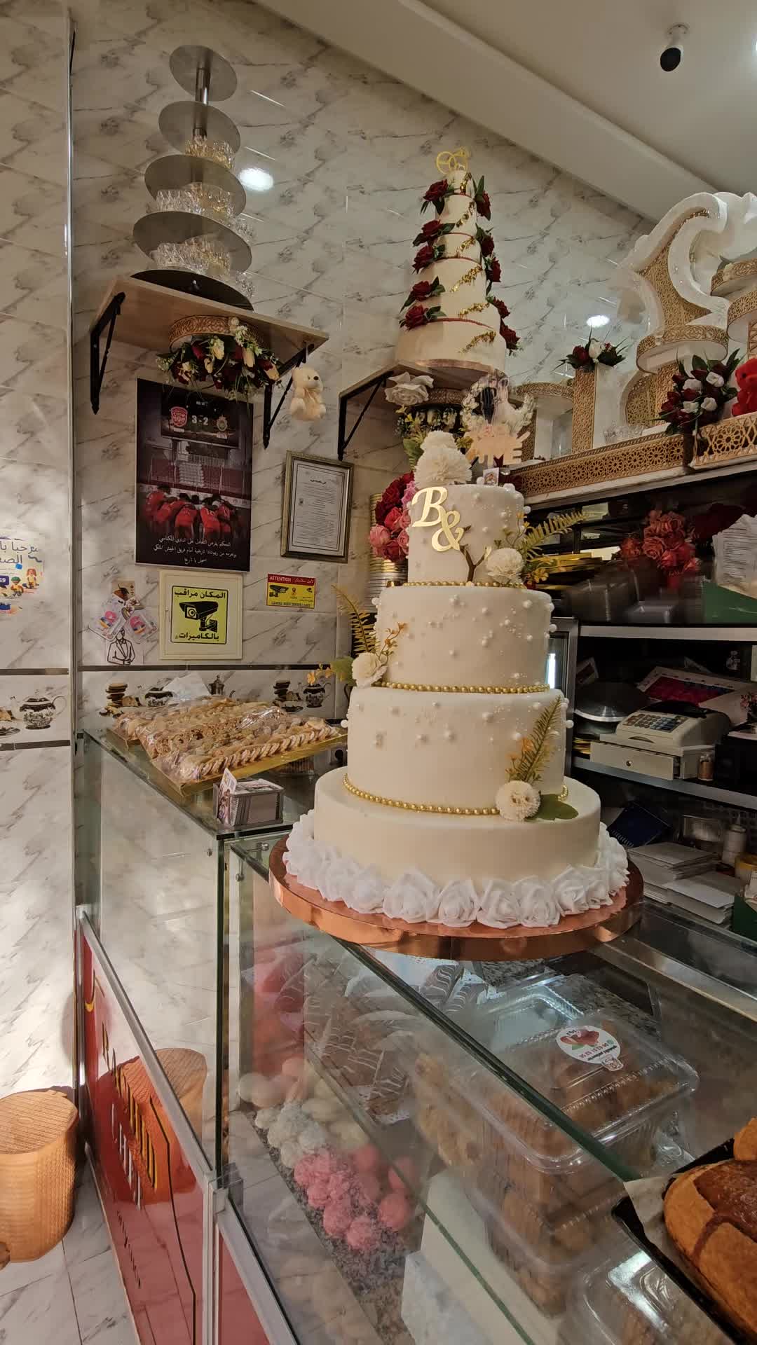 @Rachid Chef