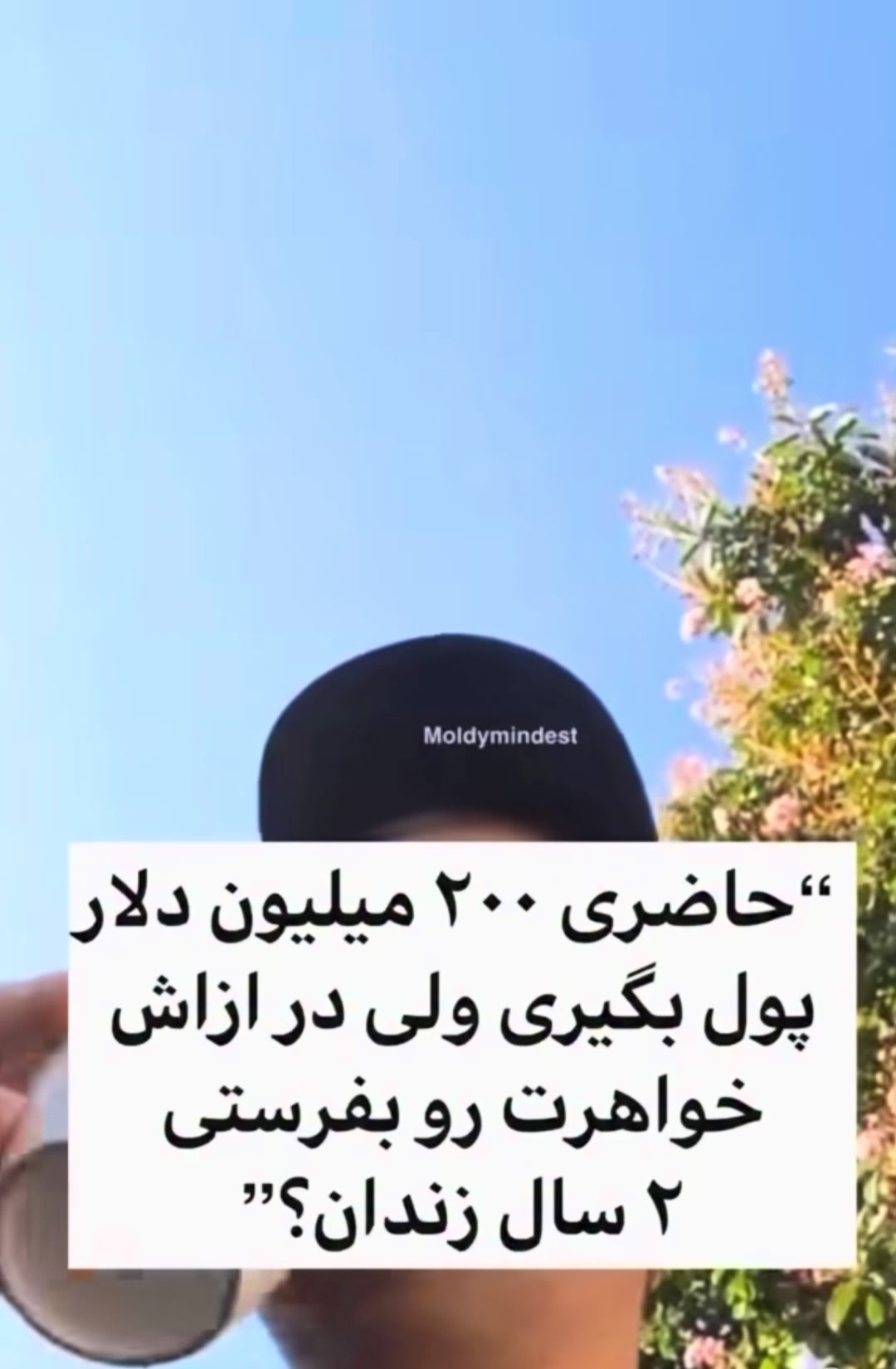 @sajadmohbiii