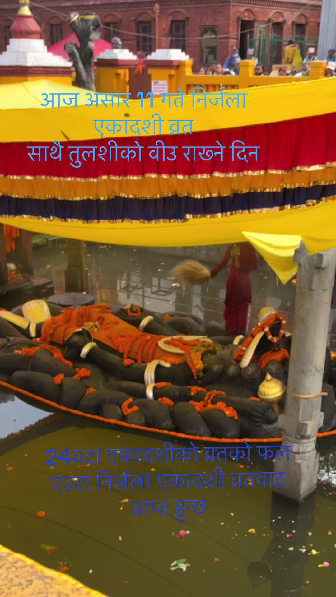 @manisha sunuwar