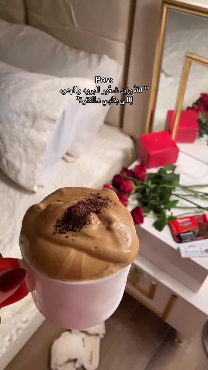 @𝒜||عَ❣️