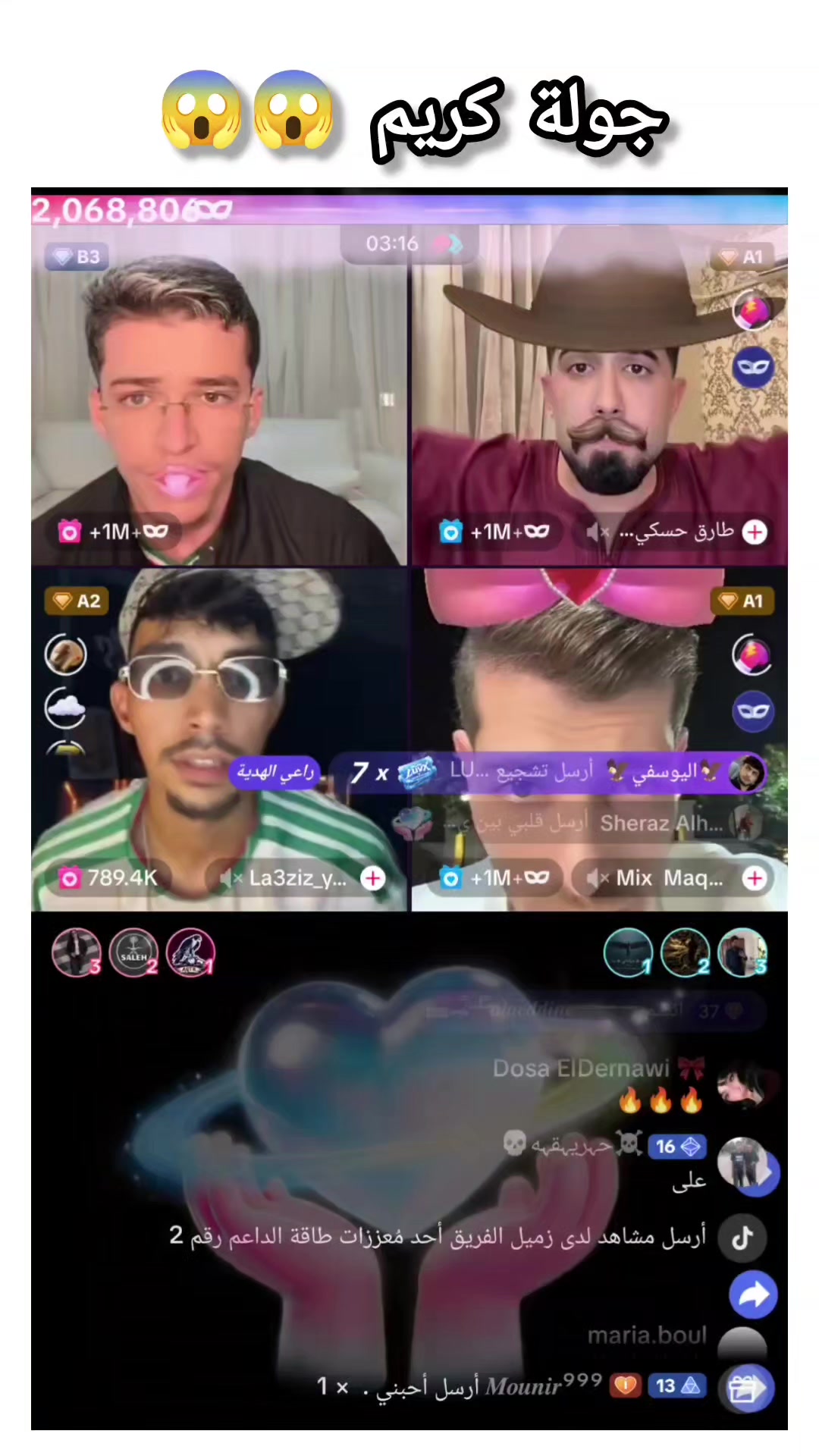 @๐๐๐๐๐ ๐ ๐๐๐๐