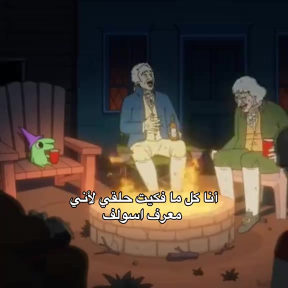 @x.tamr