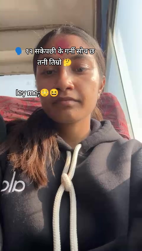 @07:26🕊️