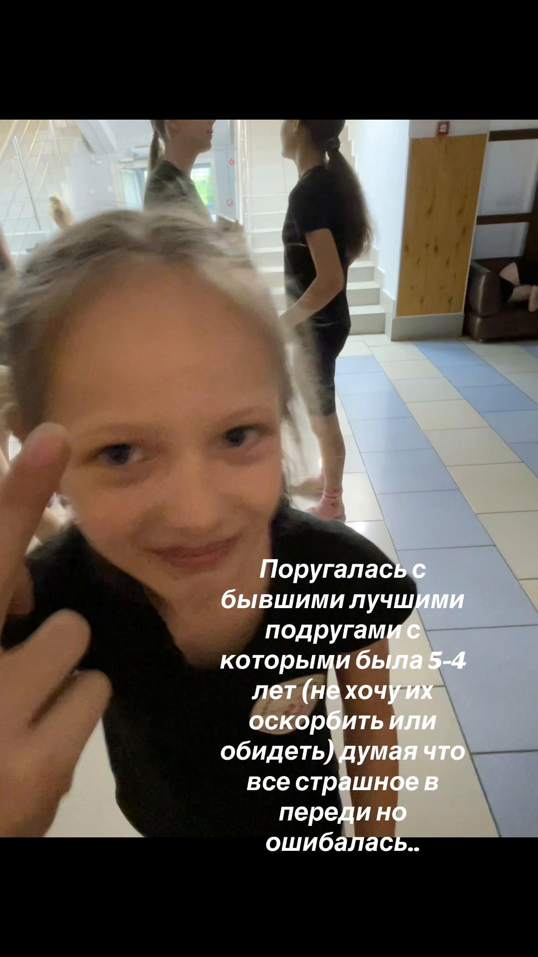 @?