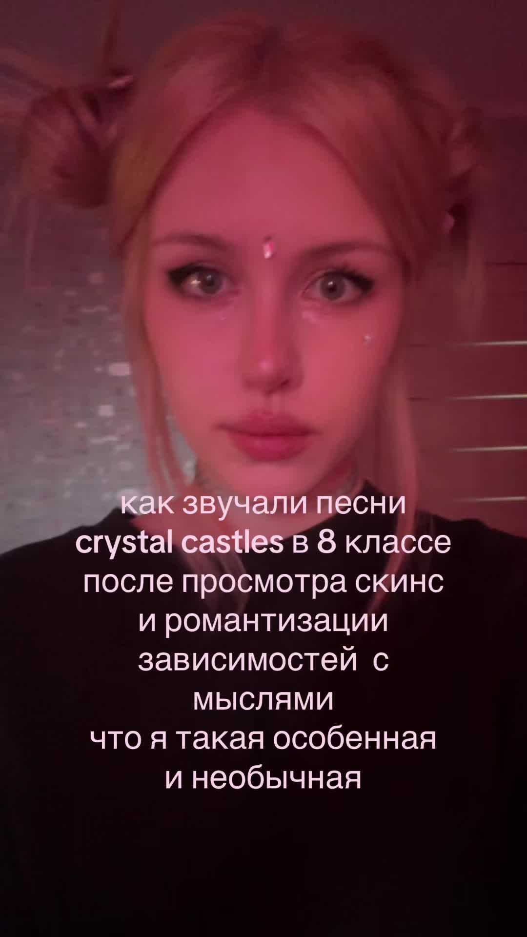 @☁️