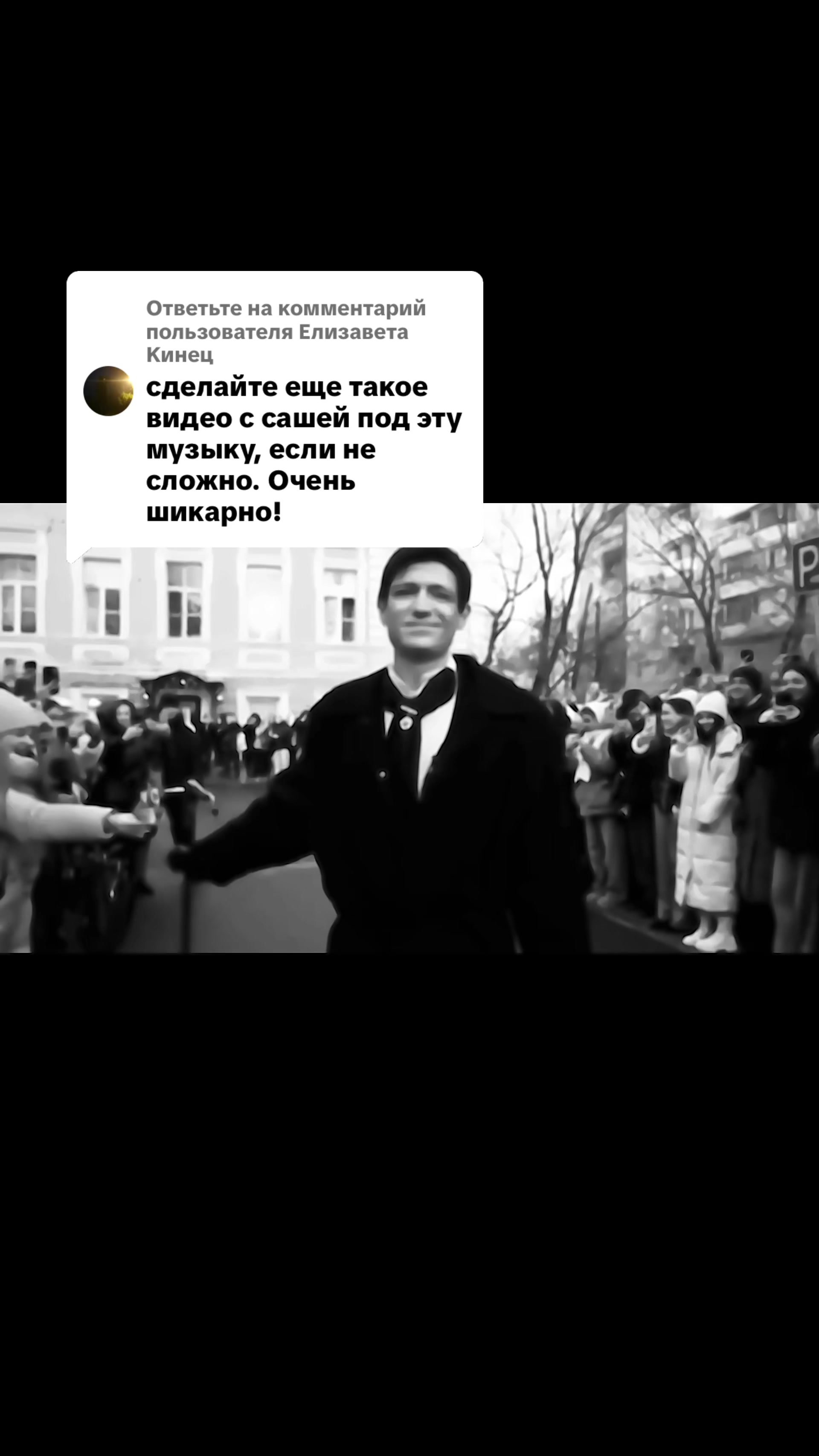 @ᏁᎽዟዟӹҋ čτҏαҗ