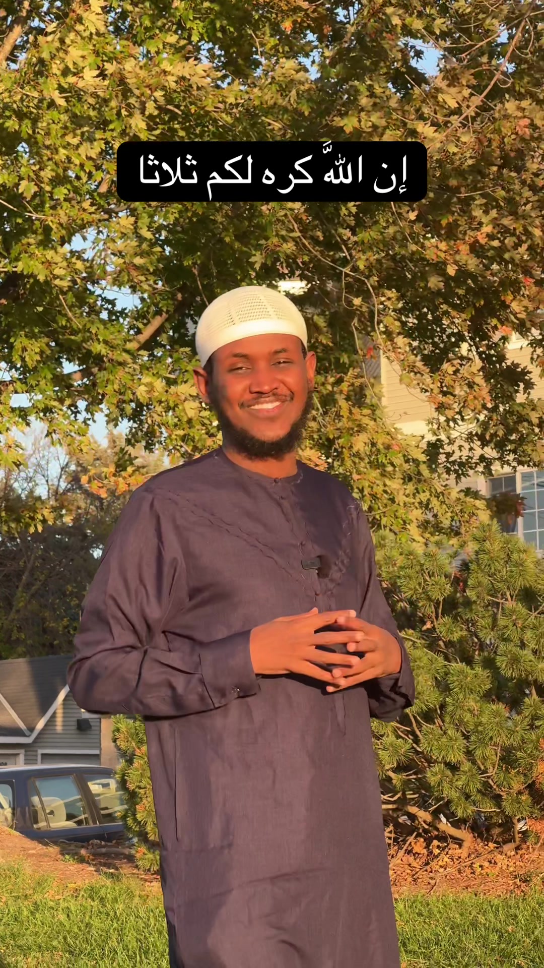 @abdullahimumin198
