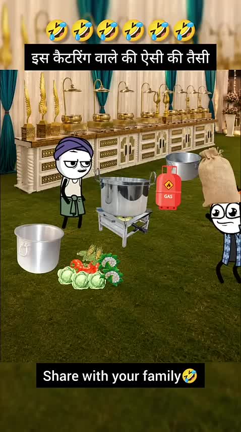 @ChaiPeChill