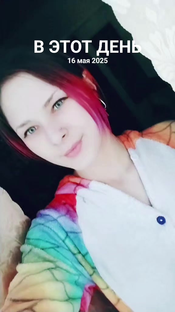 @🖤ведьмочка🖤