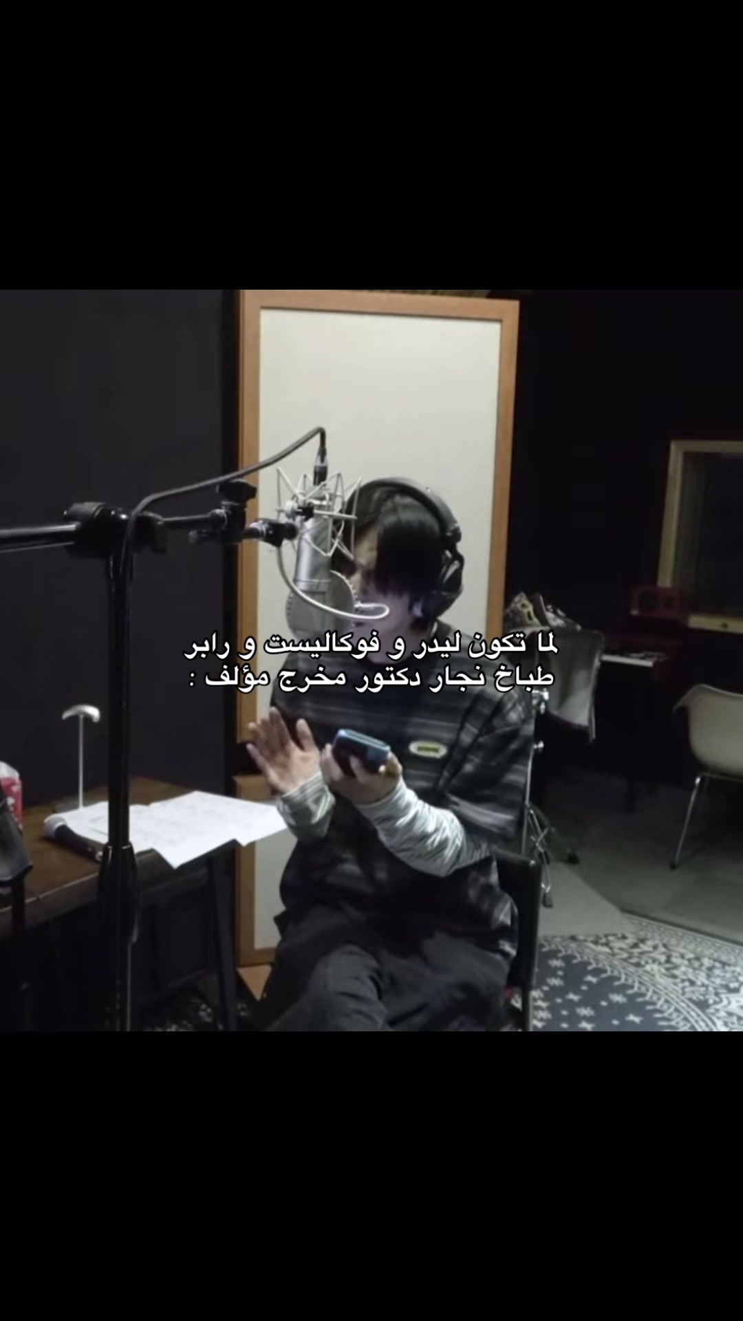 @وون